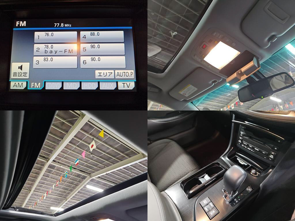 クラウンアスリートの写真 6