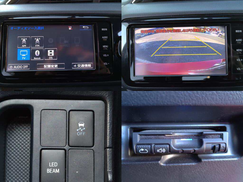 ヴィッツ５ＤＲＳ＿Ｇｓの写真 6