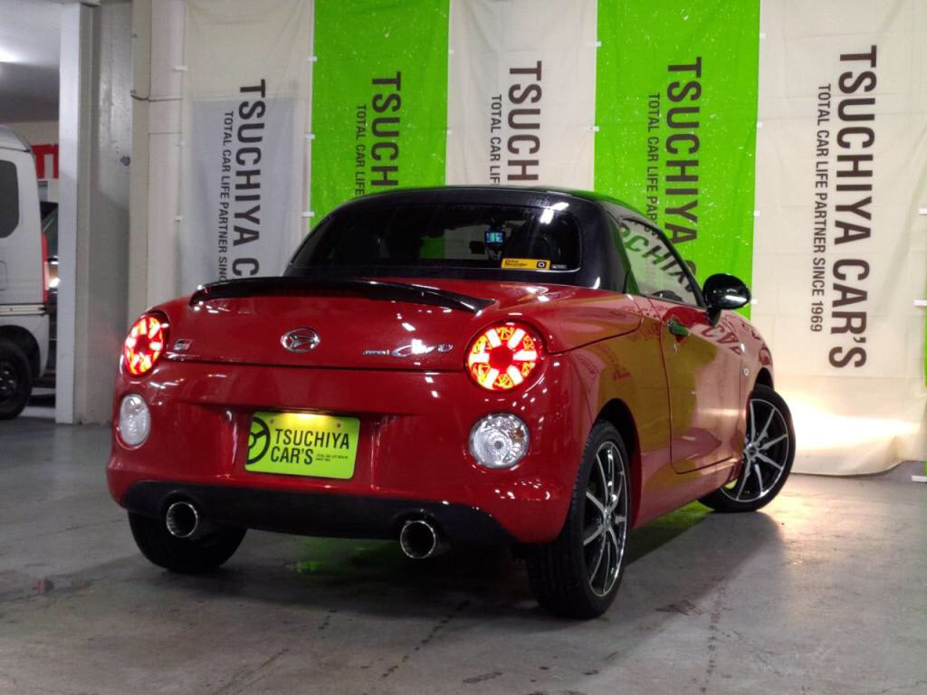 コペンセロの写真 2