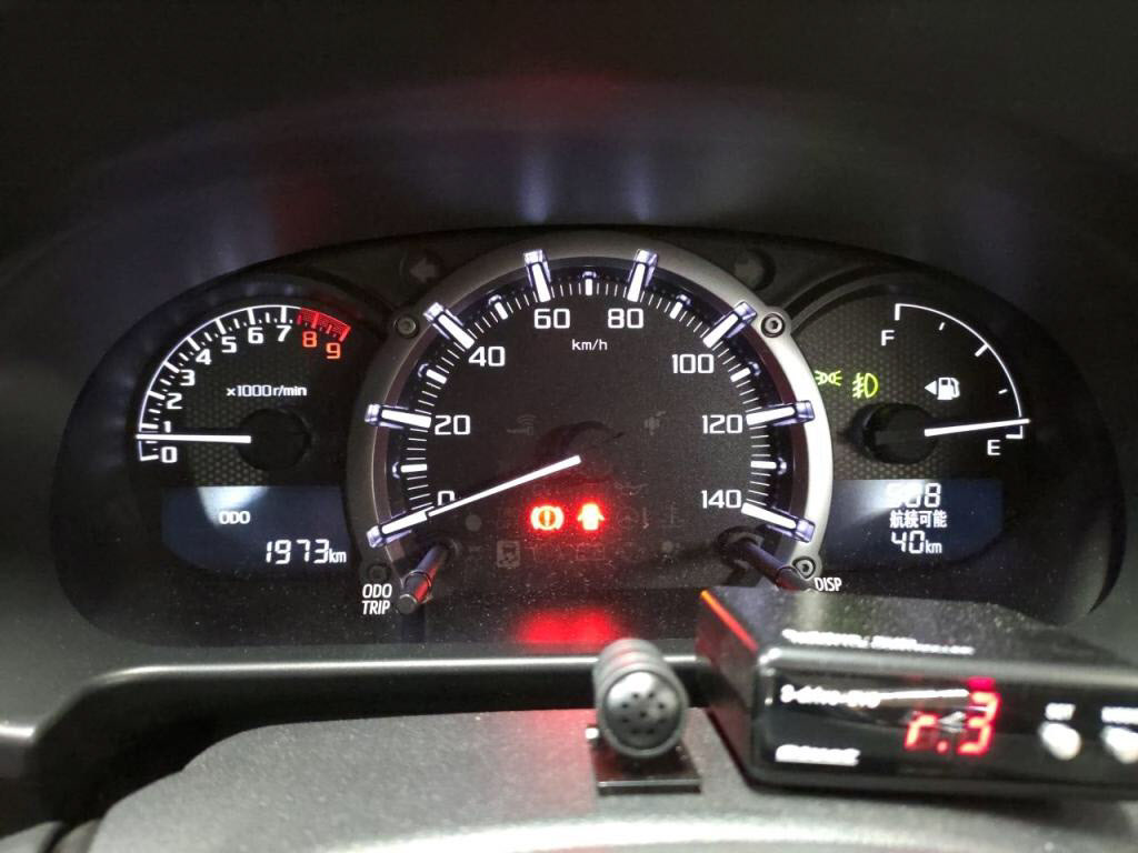 コペンセロの写真 29