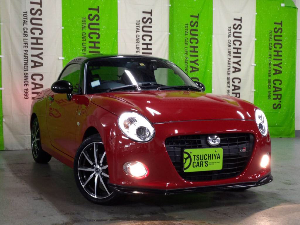 コペンセロの写真 9