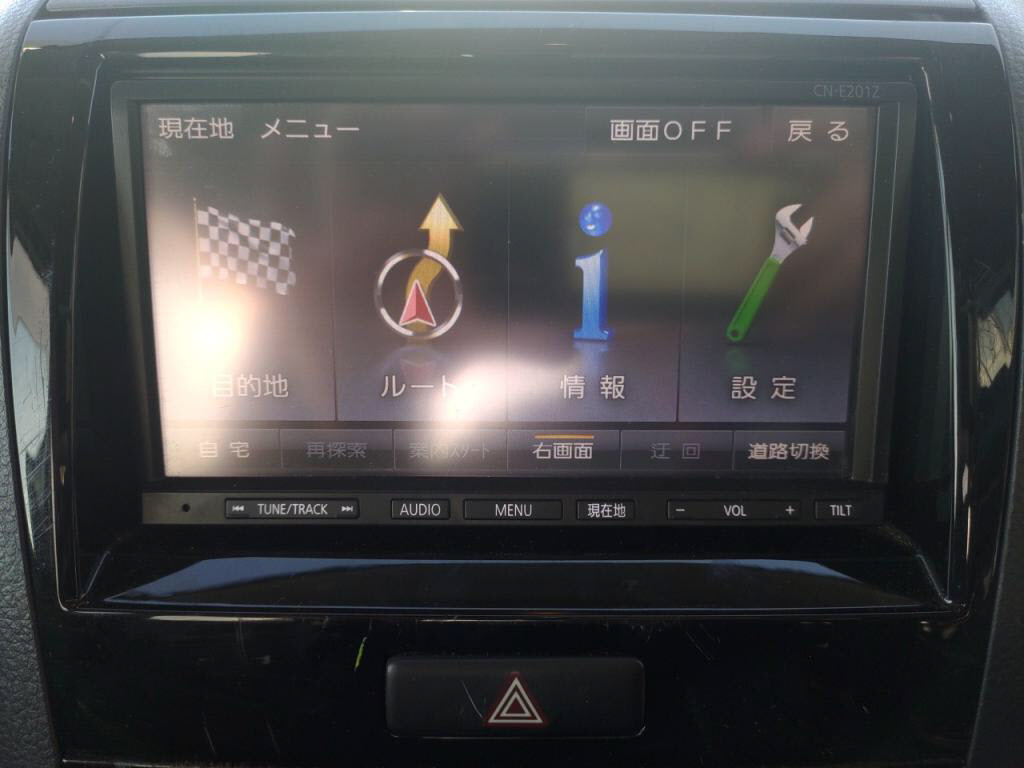 ルークスハイウェイスターハイウェイスターの写真 24