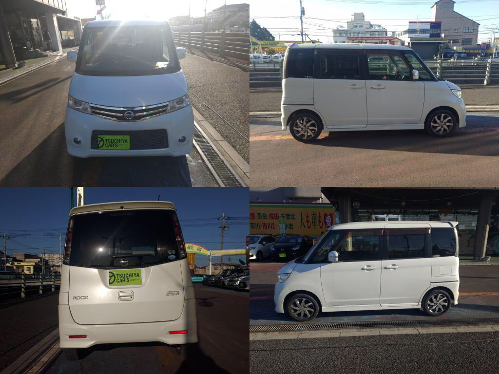 ルークスハイウェイスターハイウェイスターの写真 4