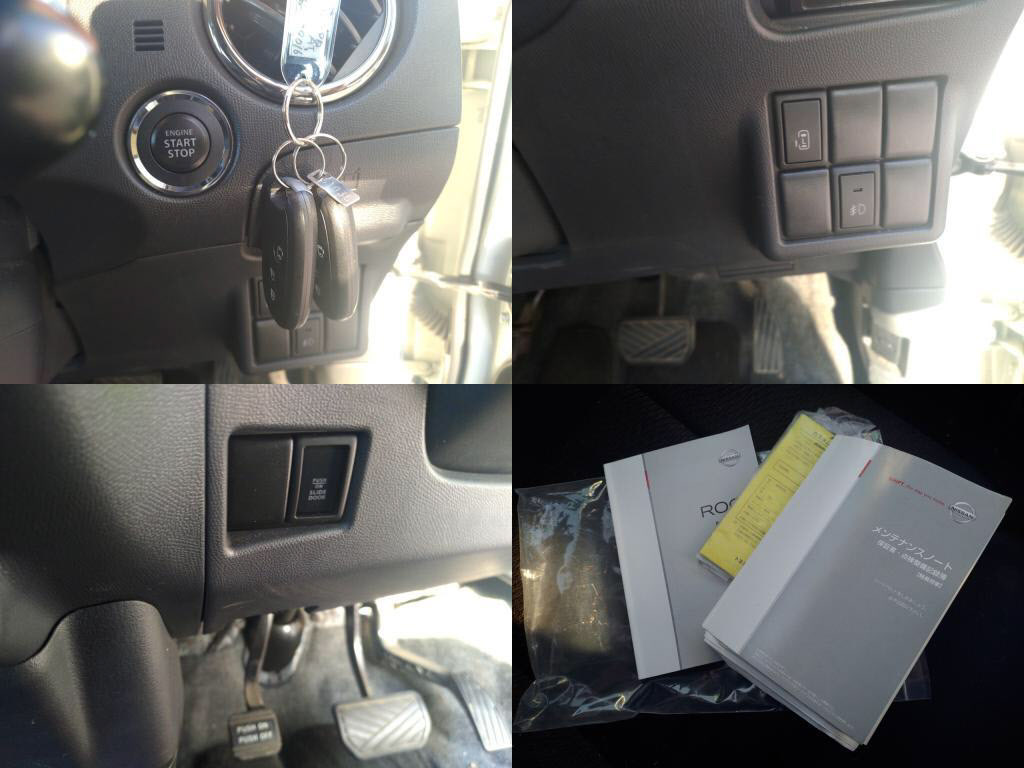 ルークスハイウェイスターハイウェイスターの写真 6