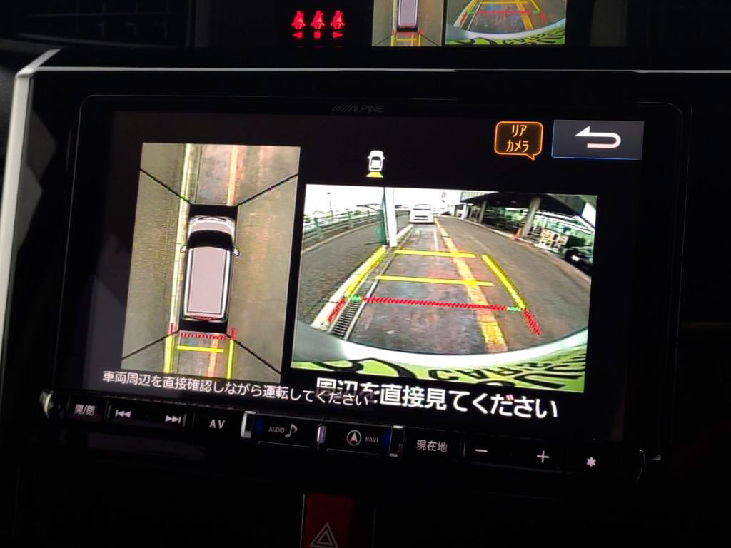 タンクカスタムカスタムＧ＿Ｓの写真 18