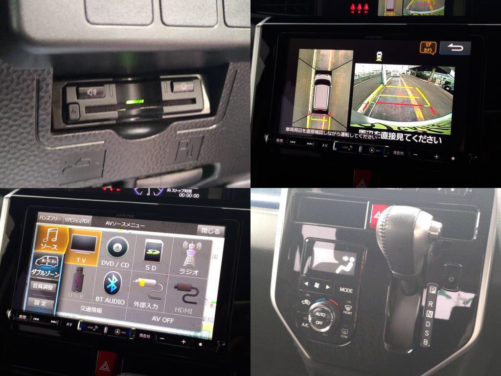 タンクカスタムカスタムＧ＿Ｓの写真 6