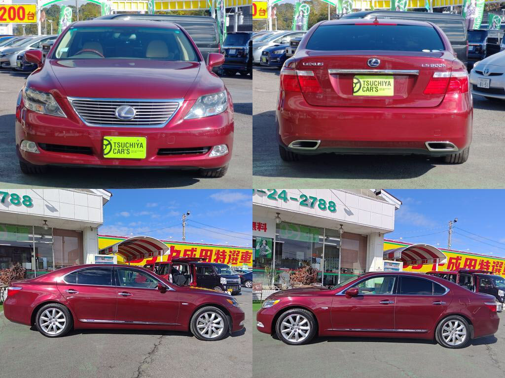 ＬＳハイブリッドＬＳ６００ｈの写真 4