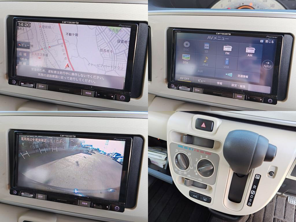 ムーヴキャンバスＬ＿ＳＡ２の写真 5