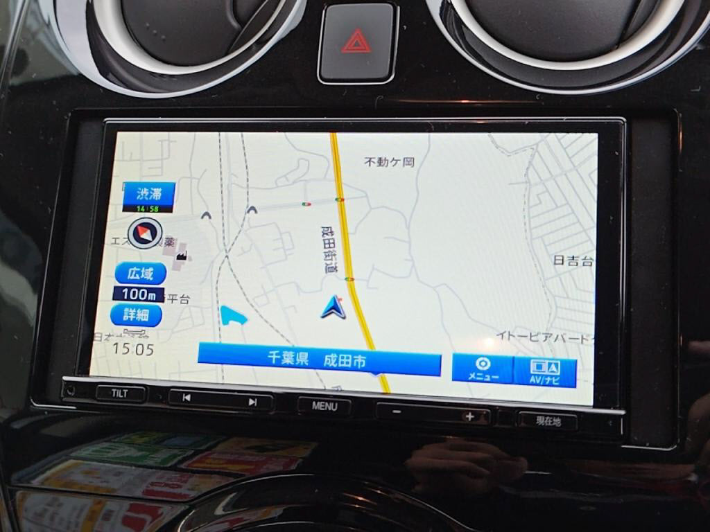 ノートｅパワーｅパワーＢの写真 13