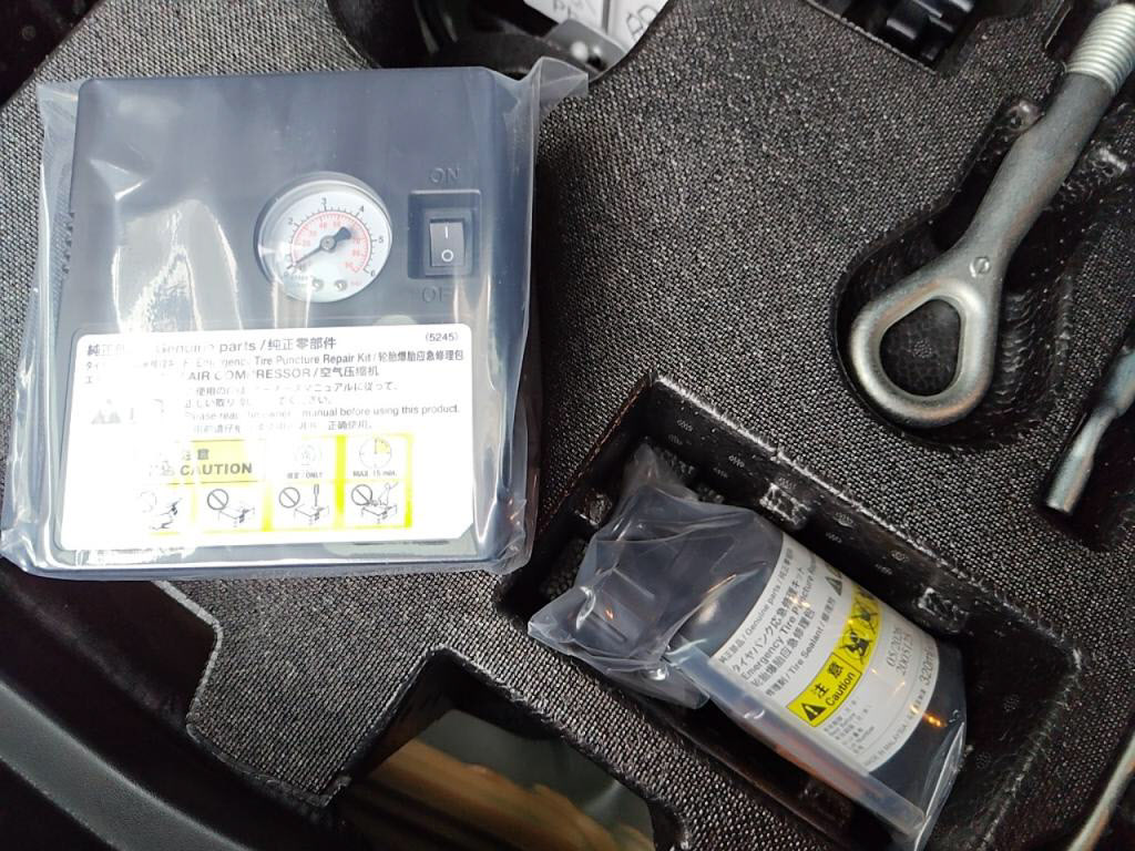 ノートｅパワーｅパワーＢの写真 30