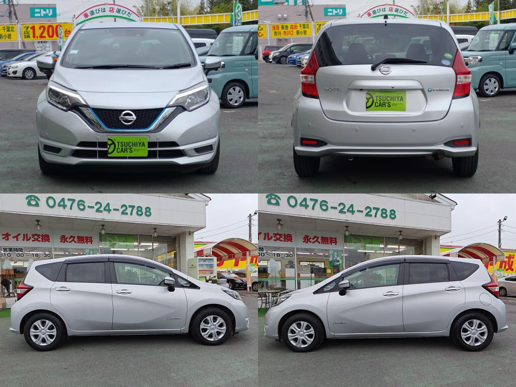 ノートｅパワーｅパワーＢの写真 4