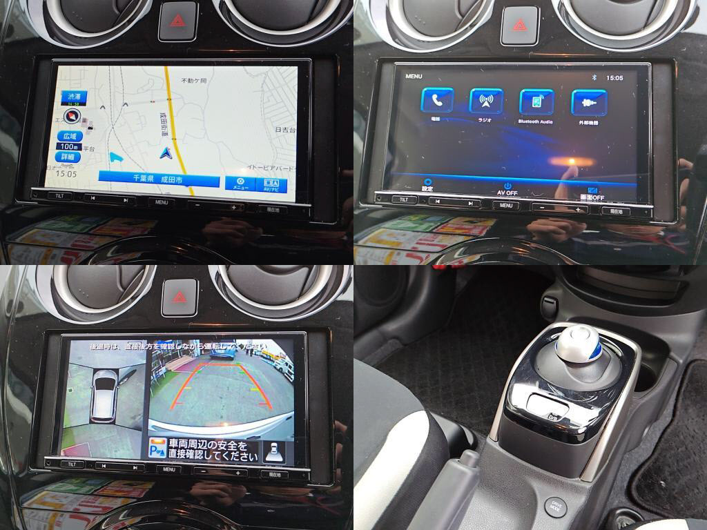 ノートｅパワーｅパワーＢの写真 5