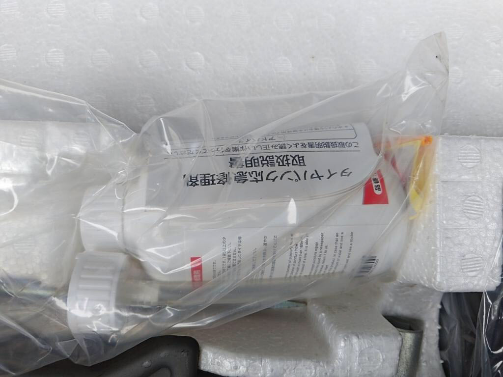 アルトラパンＧの写真 30