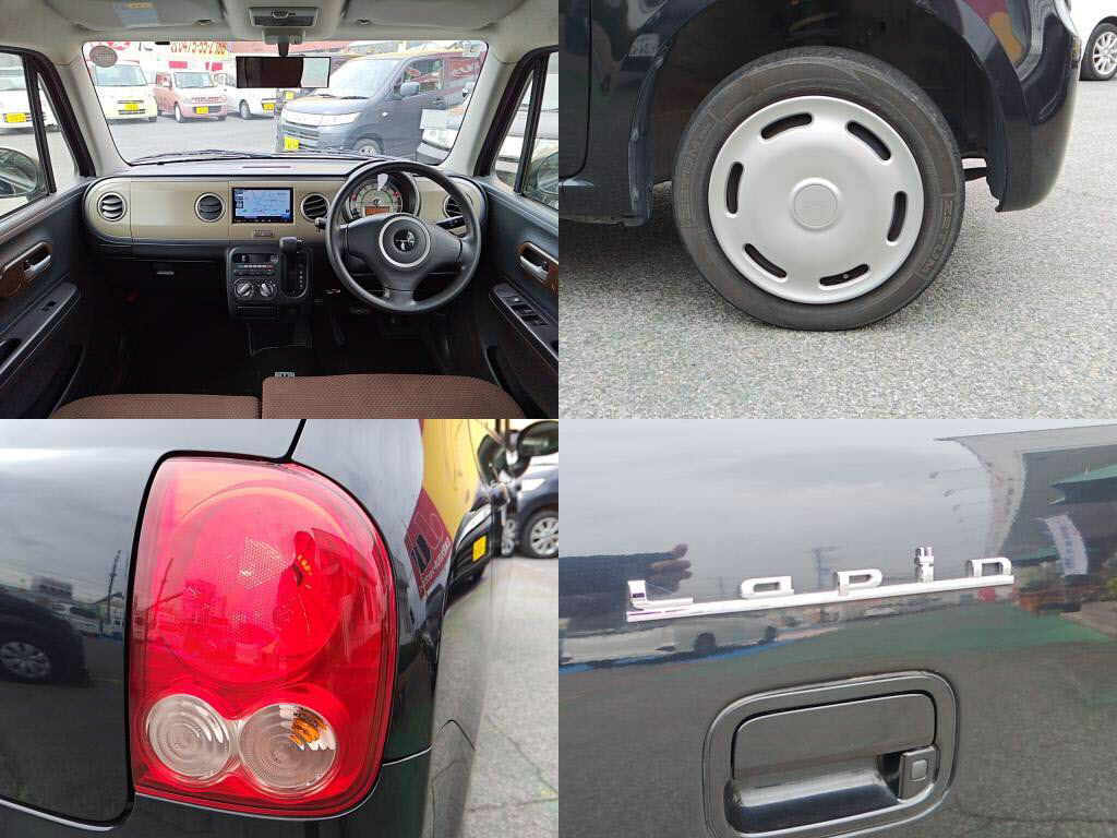 アルトラパンＧの写真 4