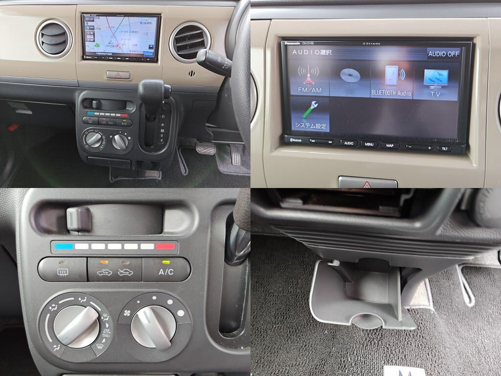 アルトラパンＧの写真 6