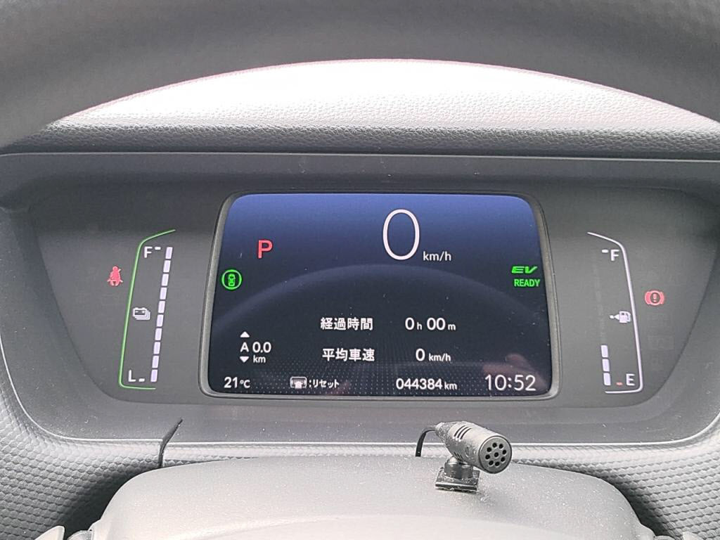 フィットハイブリッドｅＨＥＶベーシックの写真 29