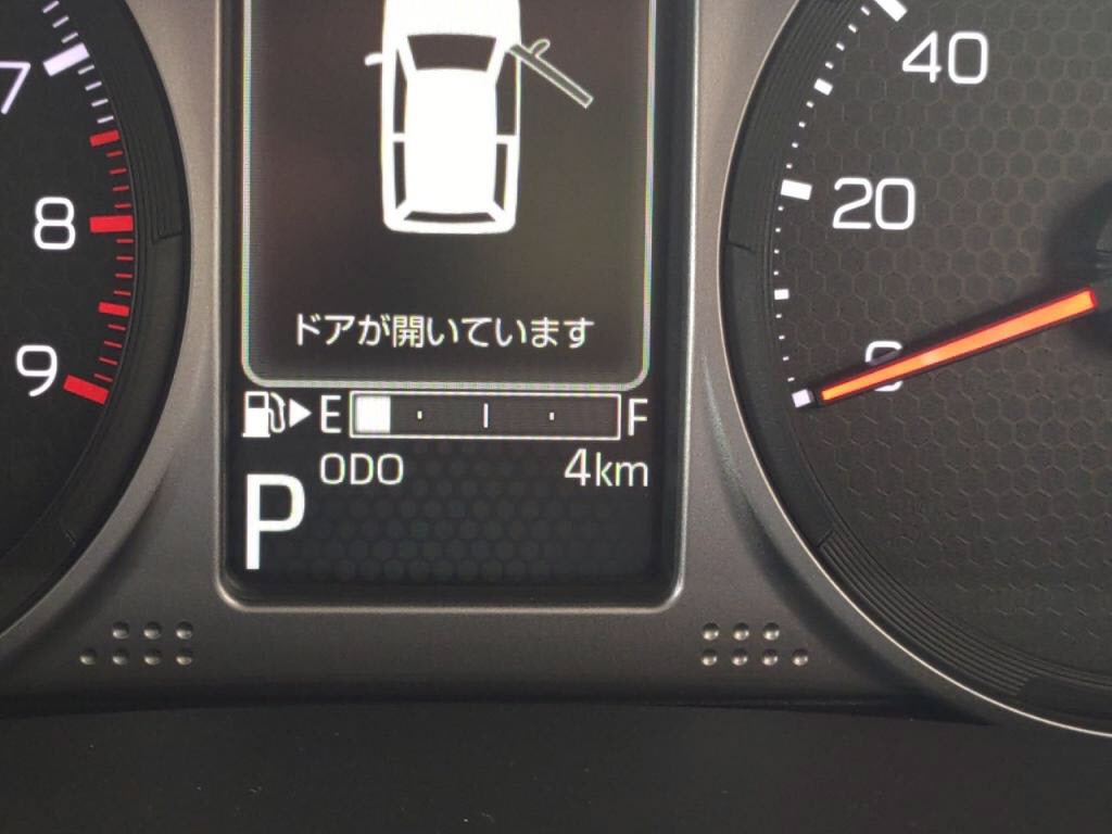 アトレーバンＲＳの写真 29