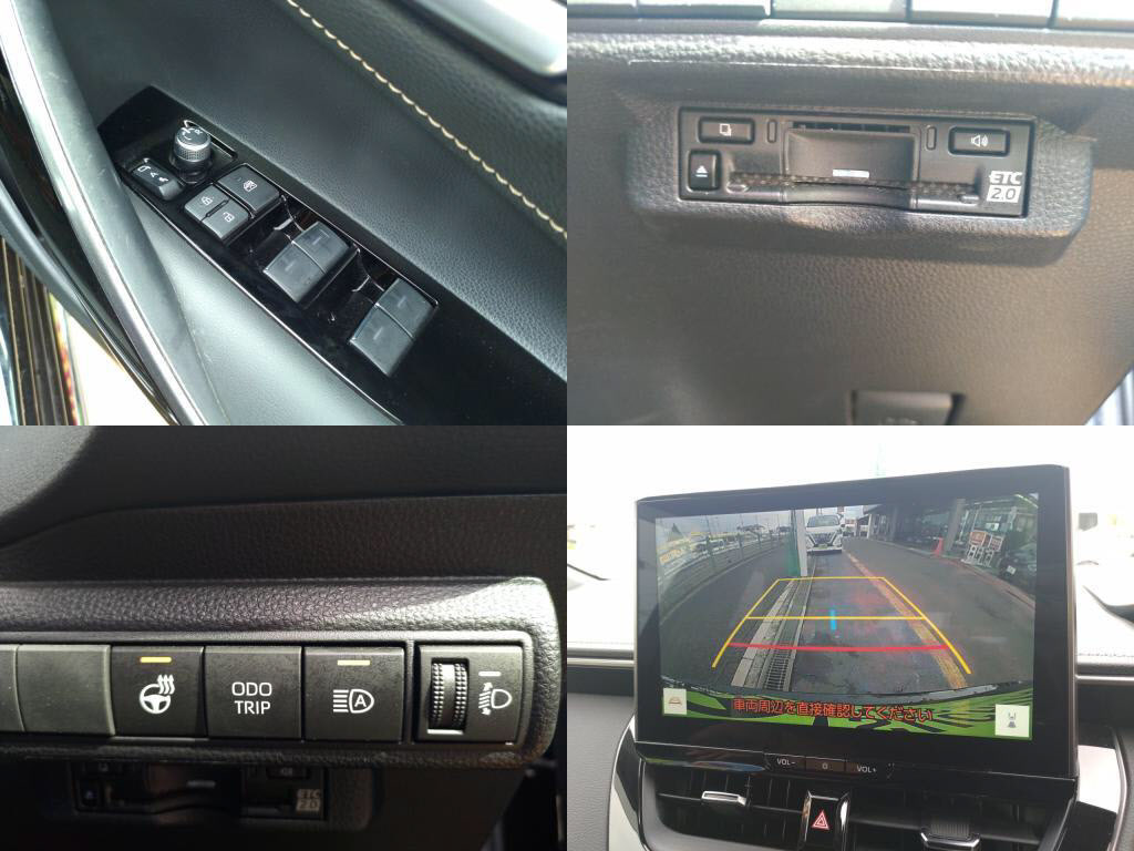 カローラツーリングダブルバイビーの写真 5