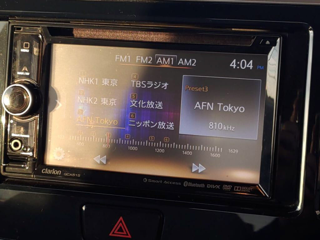 ｅｋスペースＴセーフティパッケージの写真 13