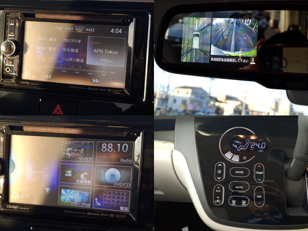 ｅｋスペースＴセーフティパッケージの写真 5