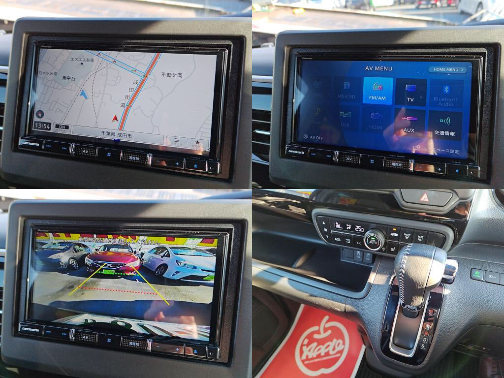 Ｎ＿ＢＯＸカスタムＬ・ターボの写真 2