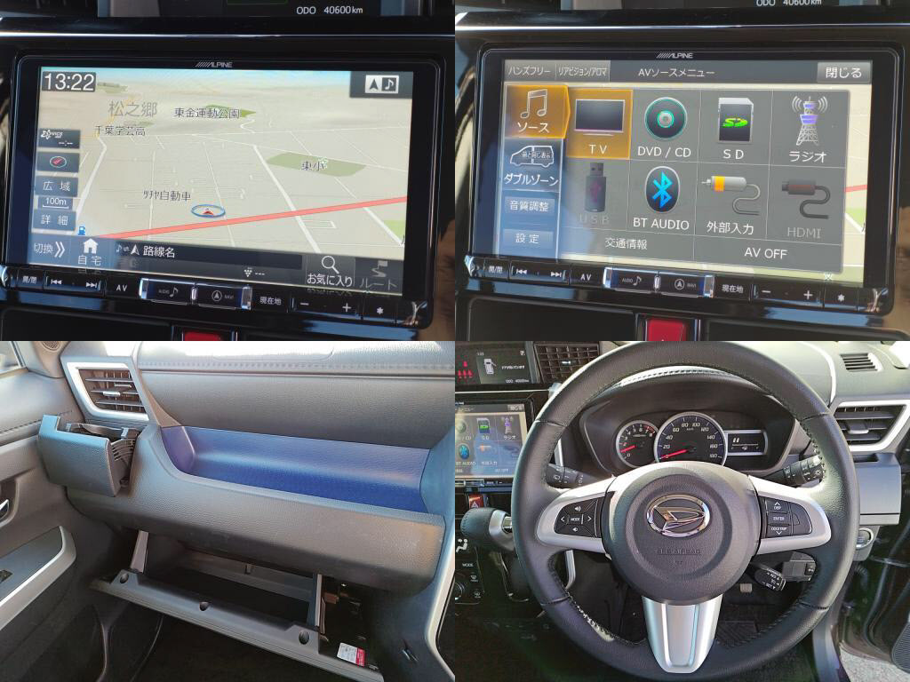 トールカスタムカスタムＧリミテッドＳＡ３の写真 6