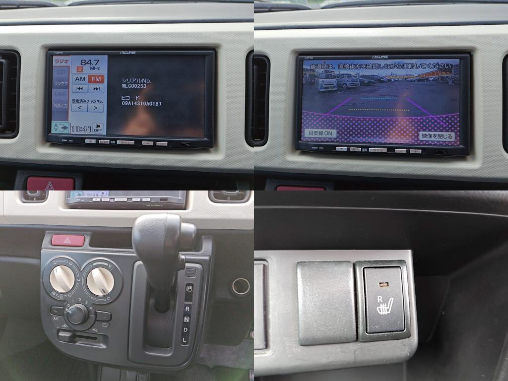 キャロル５ＤＧＳの写真 5