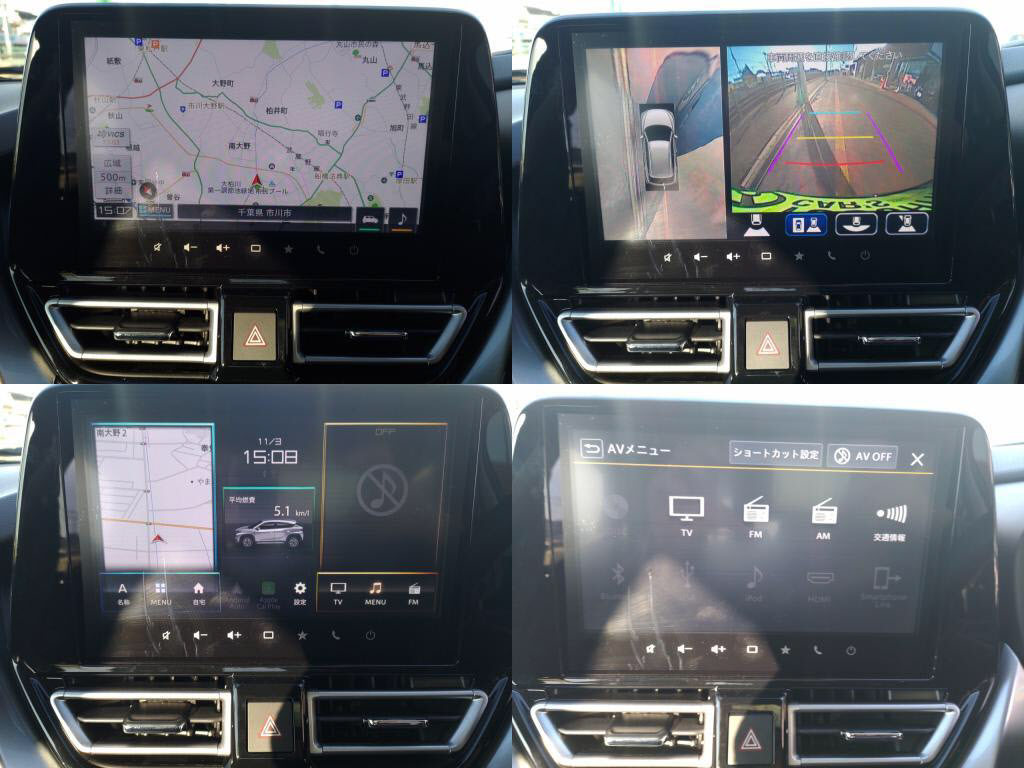 フロンクスヒョウジュンの写真 7