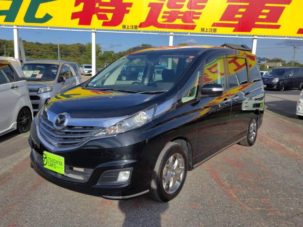 ビアンテグランツ－スカイアクティブの写真 10