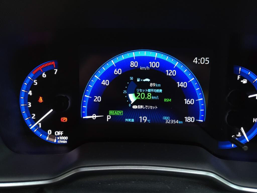 カローラツーリングハイブリッドハイブリッドダブルバイビーの写真 29