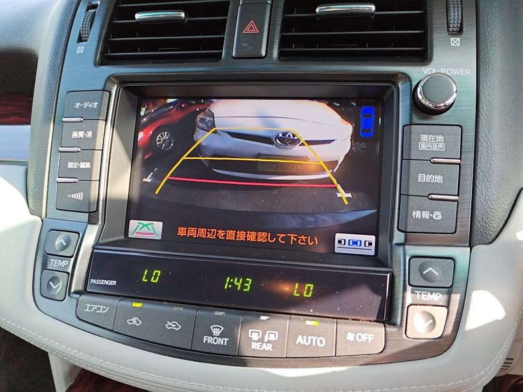 クラウンロイヤルサルーンの写真 15