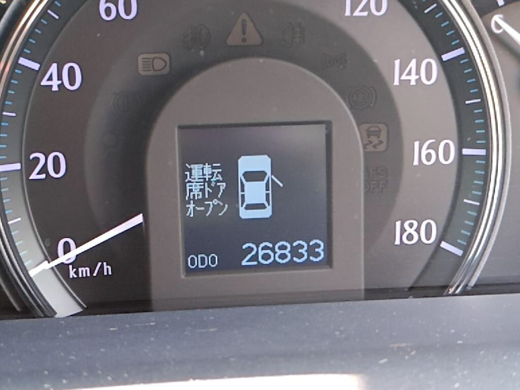 クラウンロイヤルサルーンの写真 29