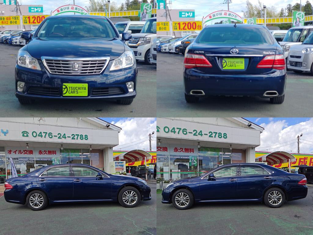 クラウンロイヤルサルーンの写真 4