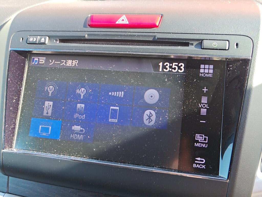 ジェイドハイブリッドハイブリッドＸの写真 18