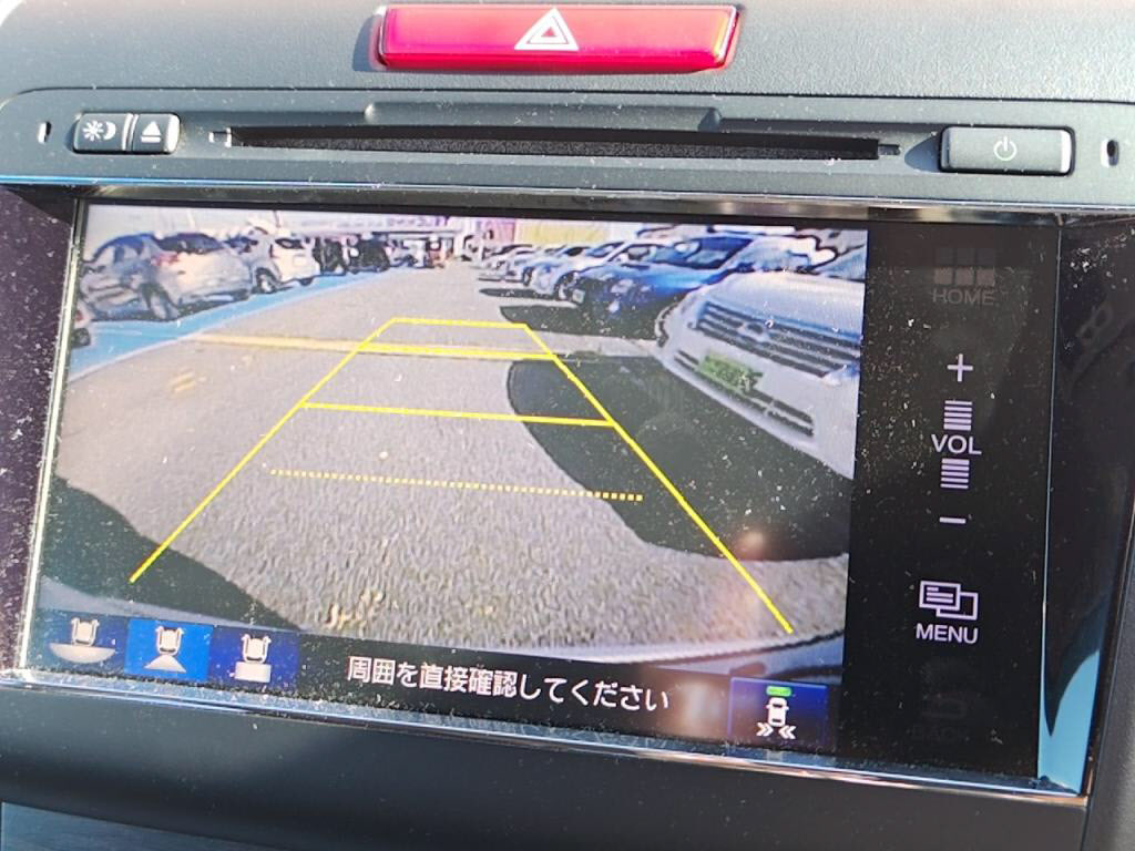 ジェイドハイブリッドハイブリッドＸの写真 19