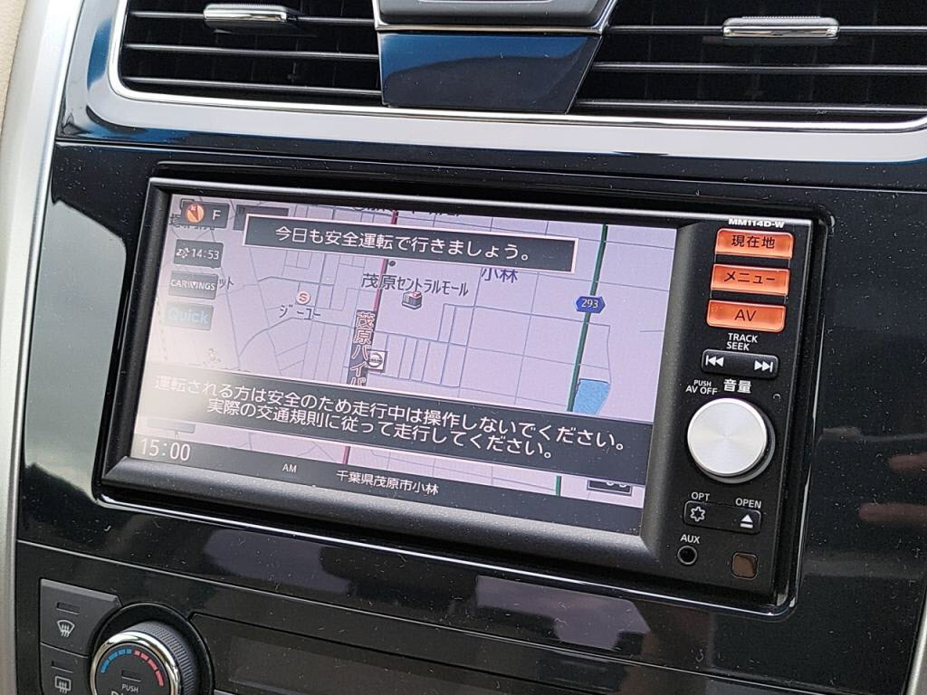 ティアナＸＥの写真 17