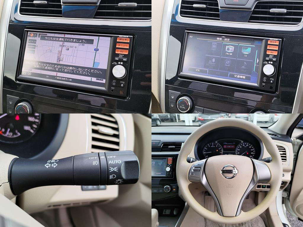 ティアナＸＥの写真 6