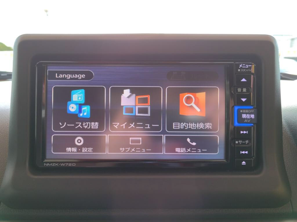 コペンセロの写真 17