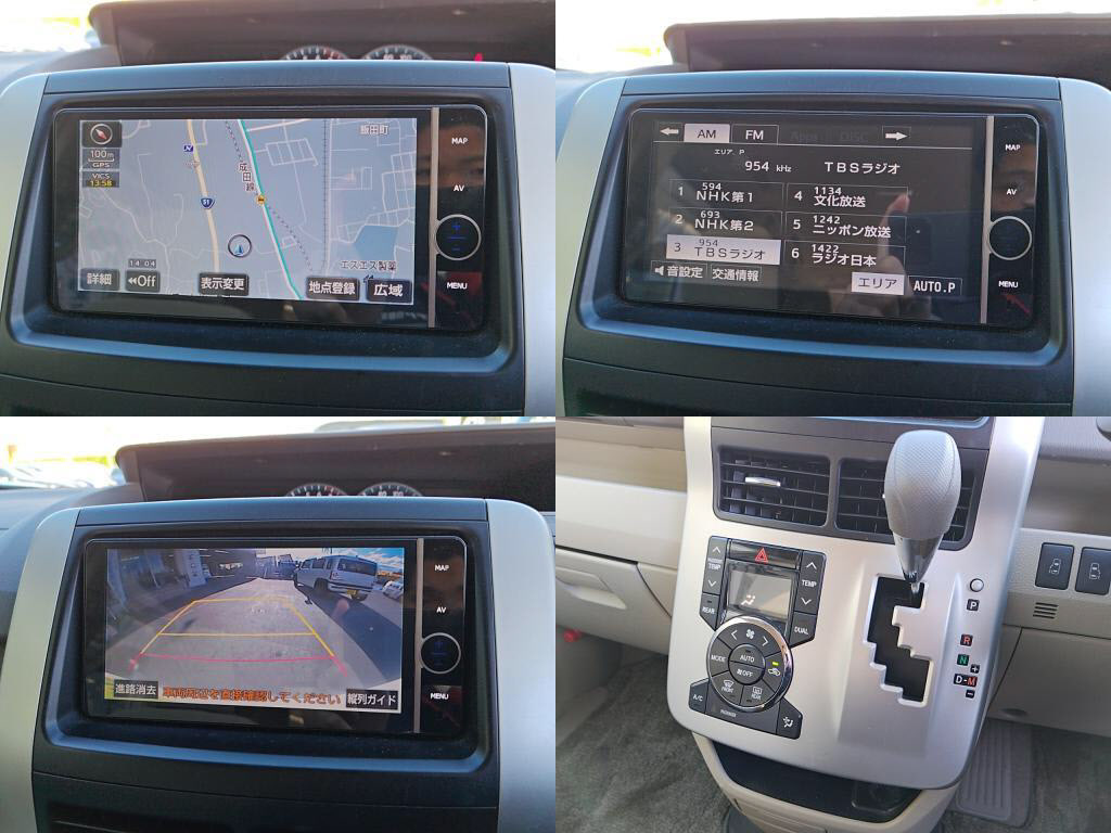 ノアＸスペシャルエディションの写真 5