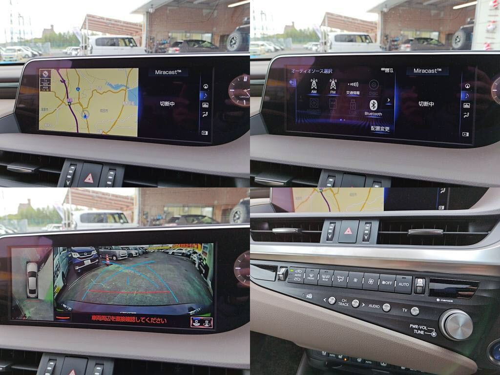 ＥＳＥＳ３００ｈの写真 5