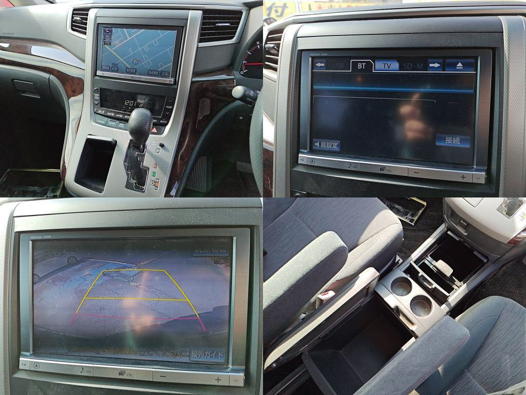 ヴェルファイア２．４Ｚの写真 6