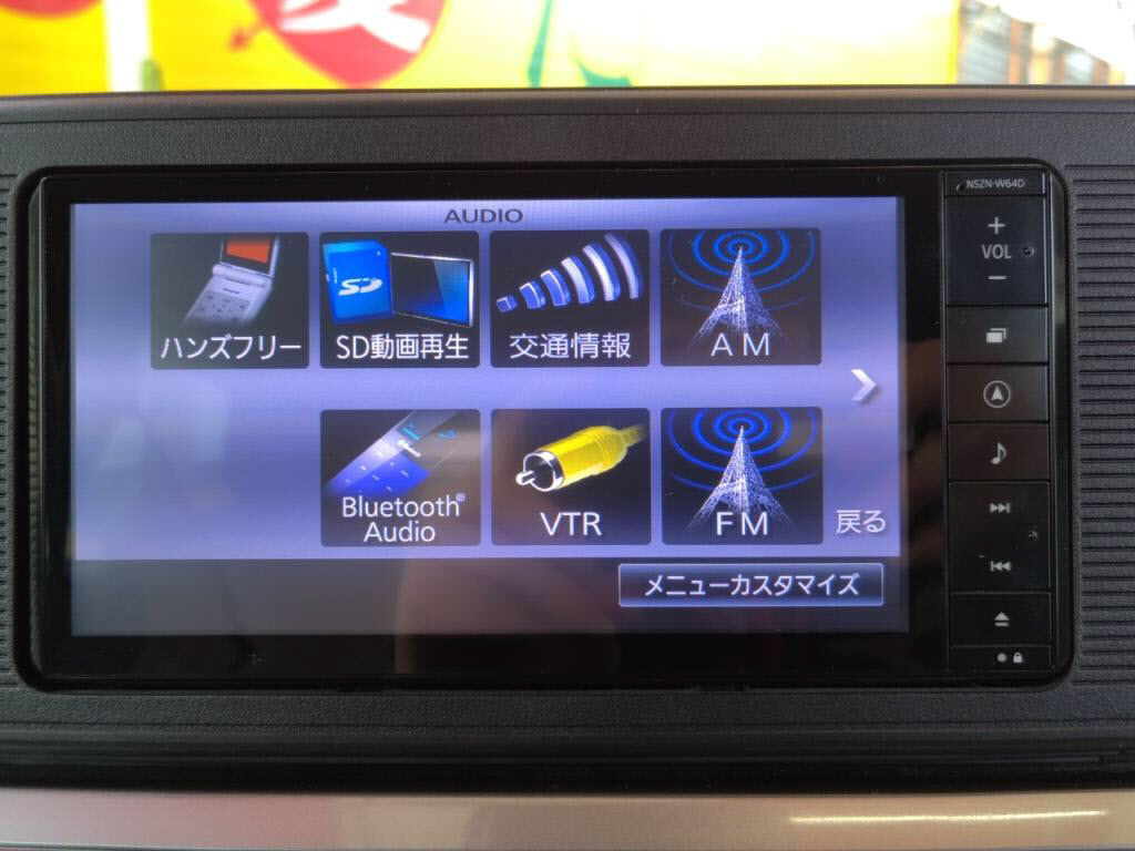 キャストスタイルＸリミテッドＳＡ３の写真 18