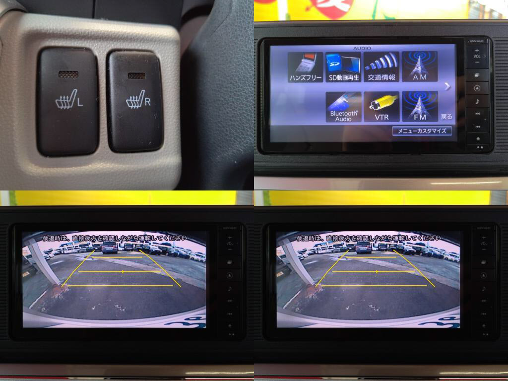 キャストスタイルＸリミテッドＳＡ３の写真 6