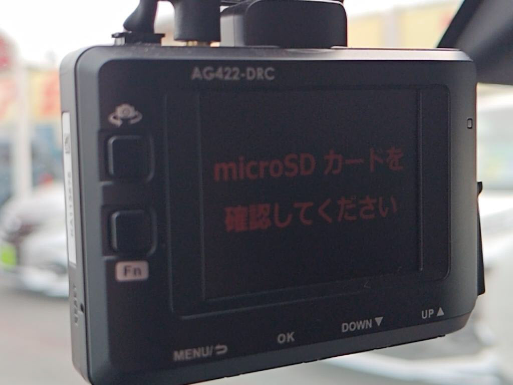 ソリオバンディットバンディットハイブリッドＭＶの写真 27
