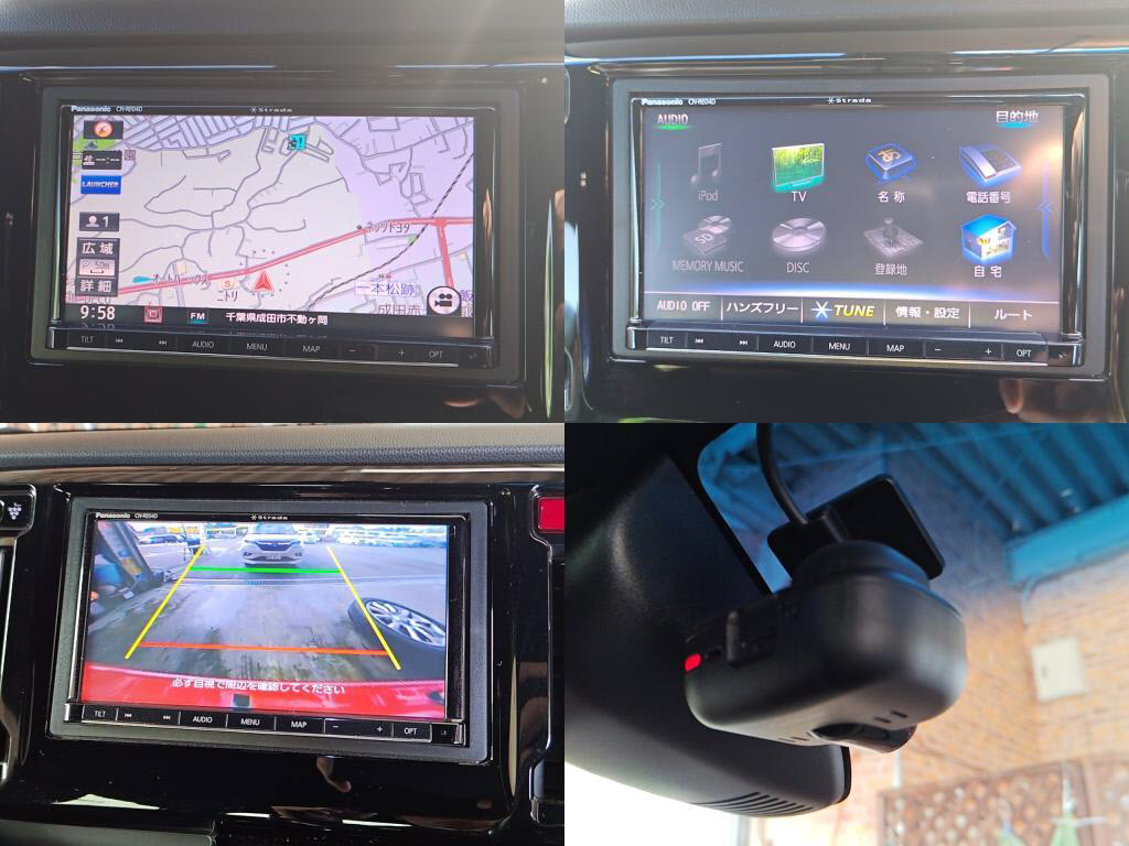 Ｎ－ＷＧＮカスタムＳＳ２トーンカラースタイルパッケージの写真 5