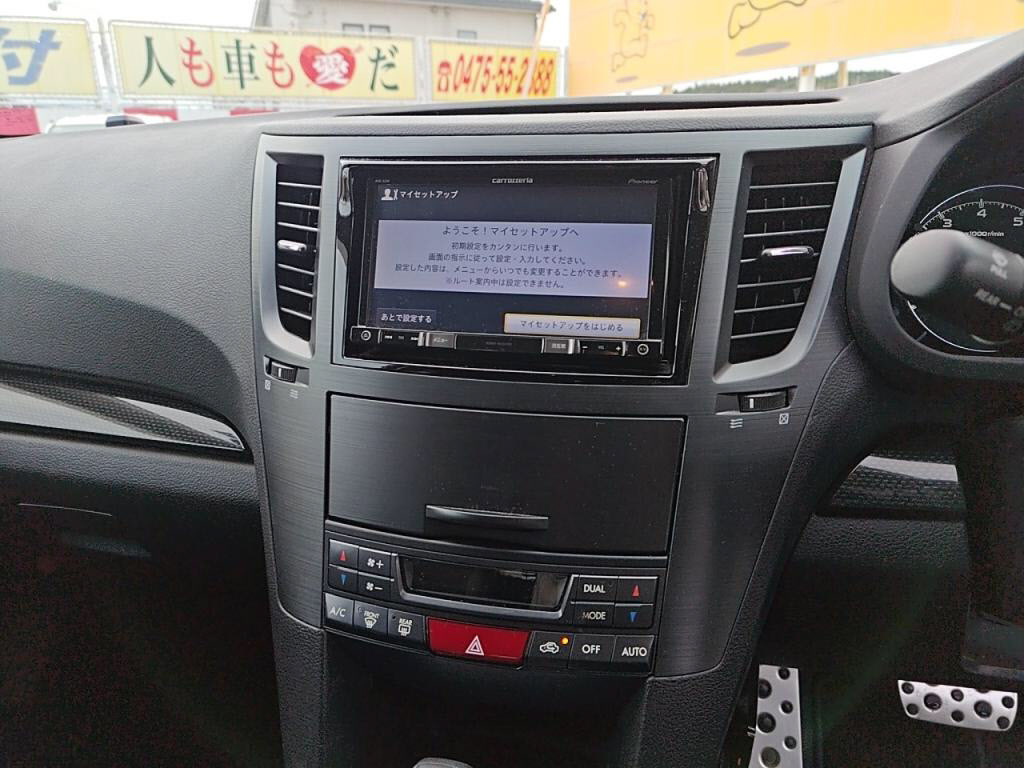 レガシィアウトバック２．５ｉ＿Ｂスポーツアイサイトの写真 17