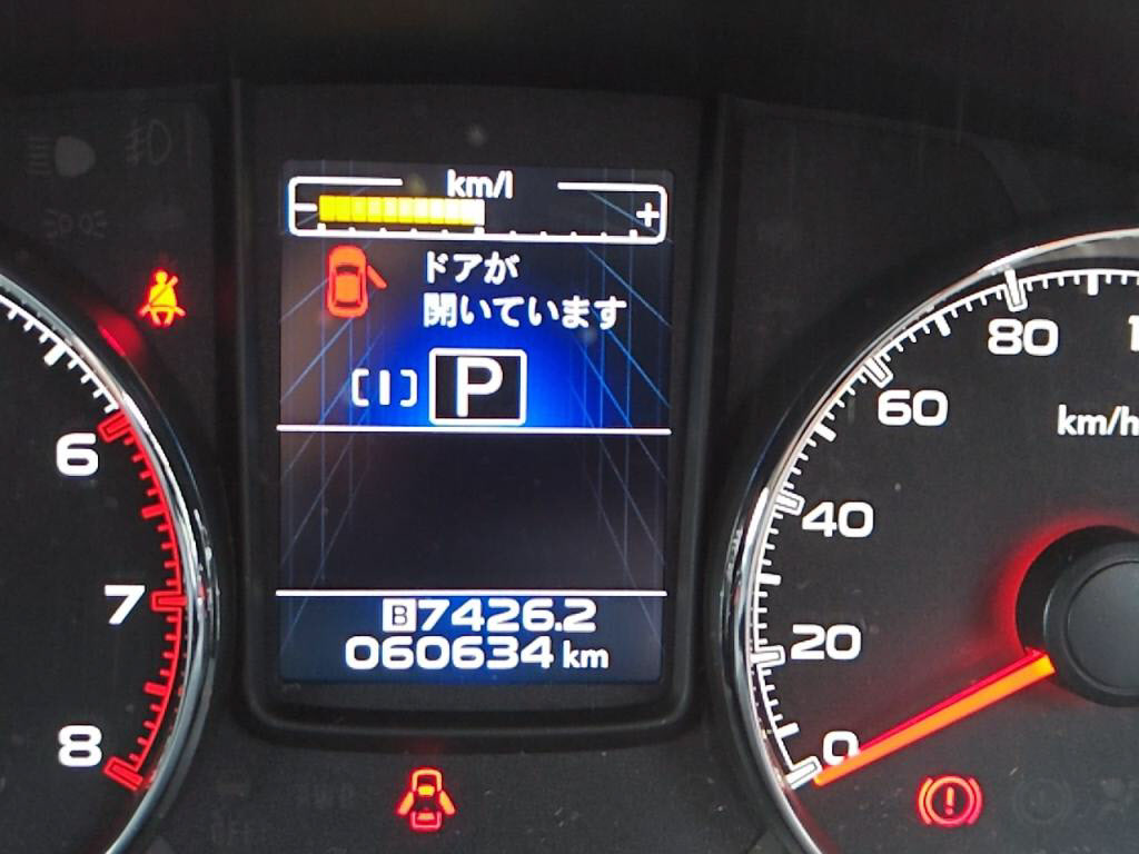 レガシィアウトバック２．５ｉ＿Ｂスポーツアイサイトの写真 29