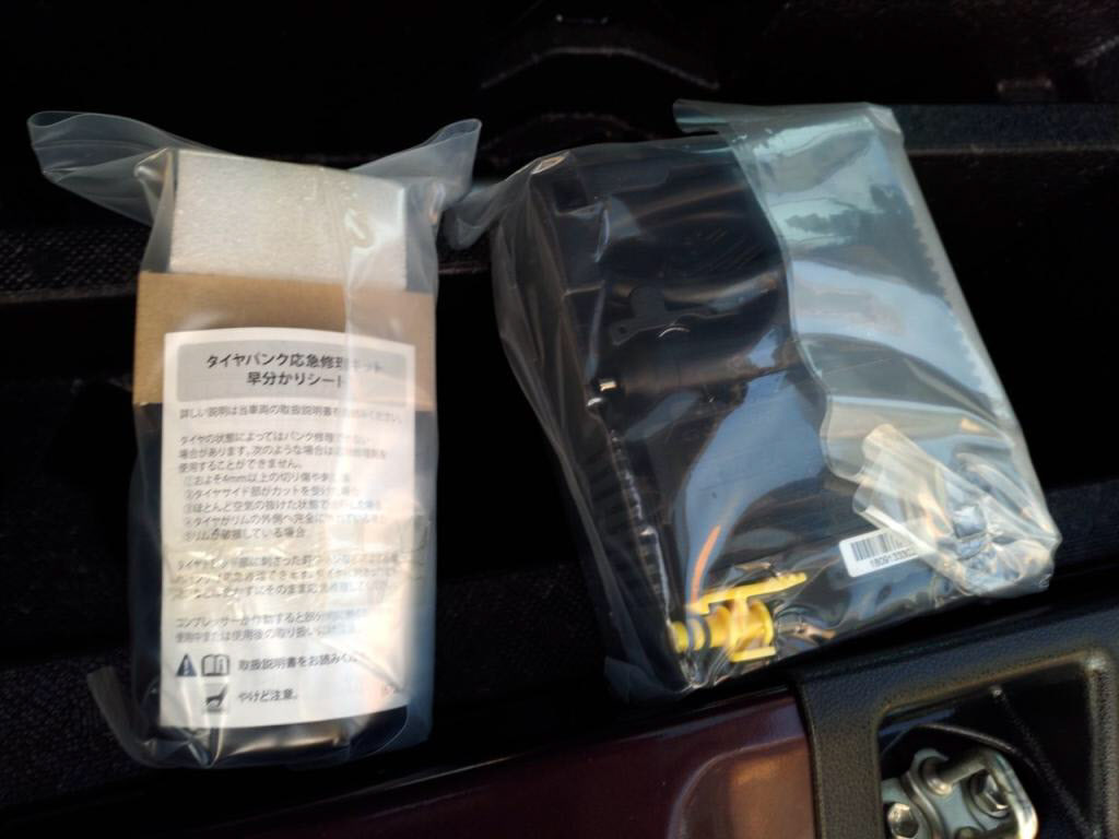 ミライースＬ＿ＳＡ３の写真 30