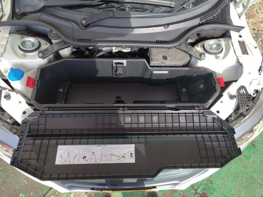 Ｓ６６０アルファの写真 23