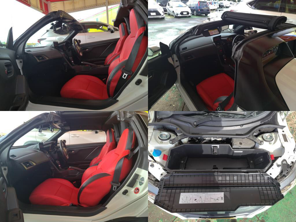 Ｓ６６０アルファの写真 7